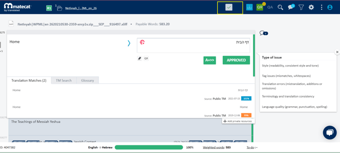 image-png-Aug-09-2021-03-05-01-59-PM-1